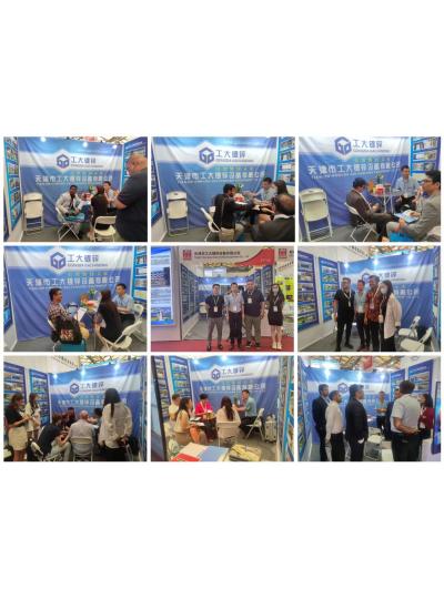 熱烈慶祝工大鍍鋅將參加第十屆中國國際線纜及線材展覽會(huì)取得圓滿成功！